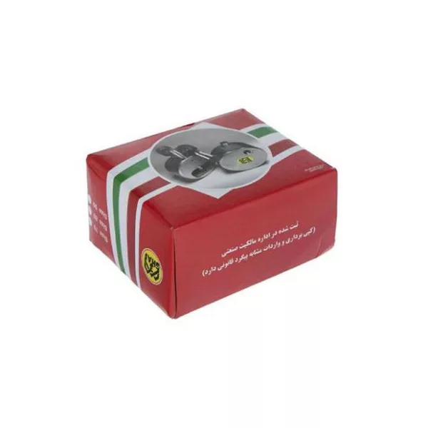 قفل کتابی سه قاف مدل S70