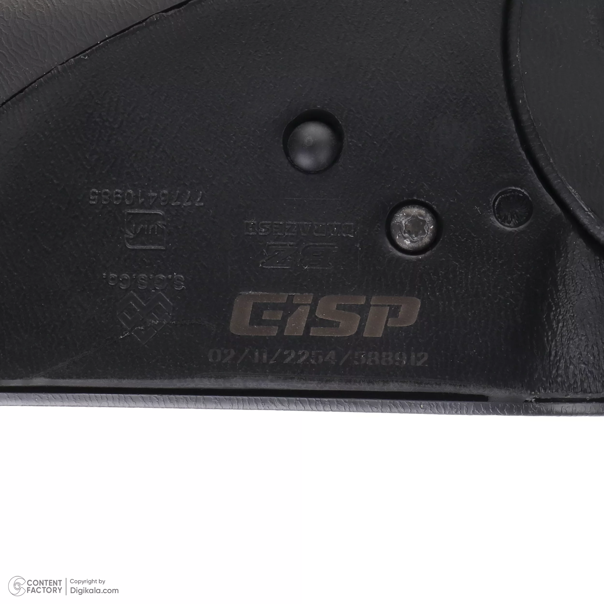 آینه جانبی برقی چپ و راست جی ای اس پی کد 588911588912 مناسب برای ساینا مجموعه 2 عددی