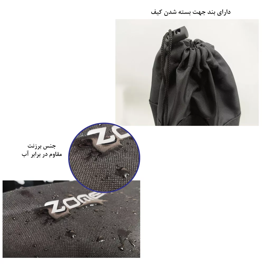سه پایه نگهدارنده گوشی موبایل زومی مدل Professional ZM-160
