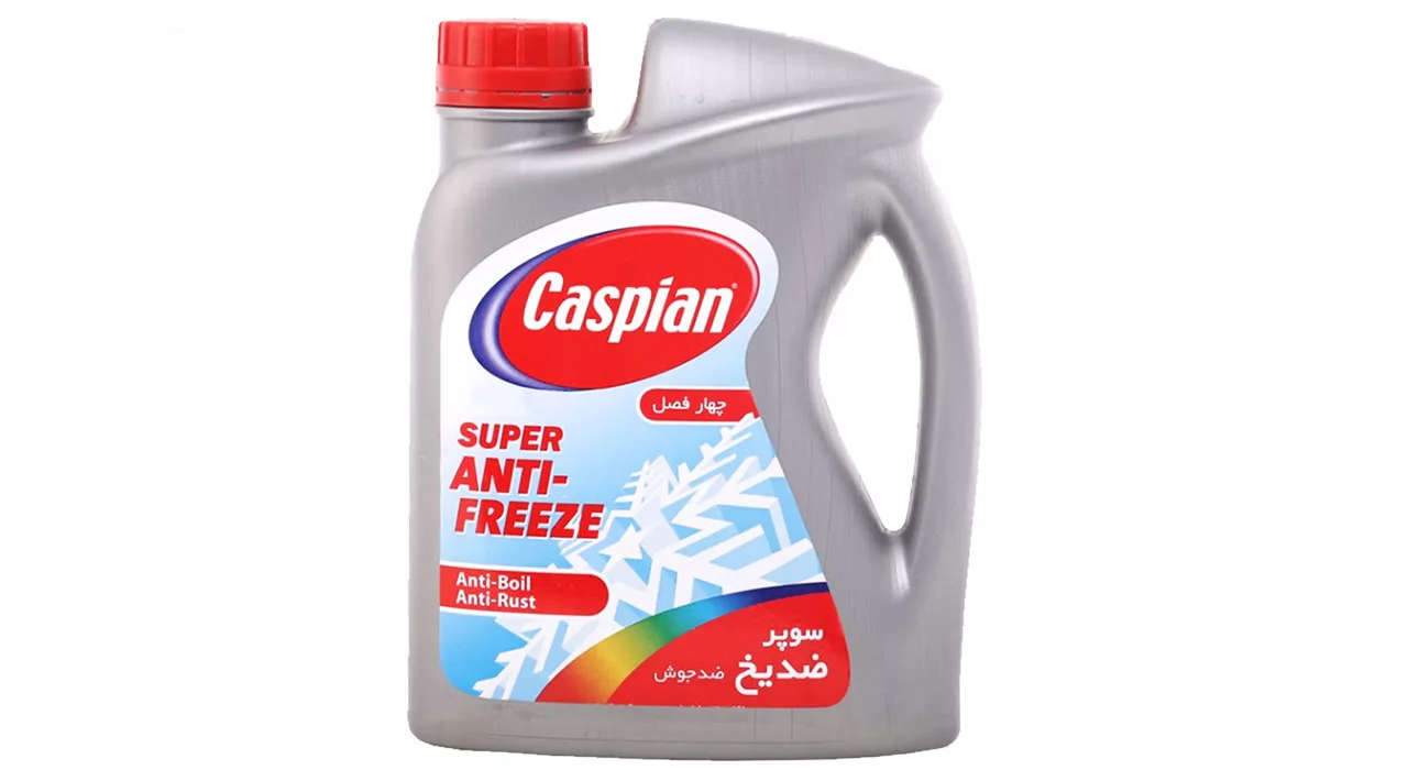 ضدیخ و ضدجوش خودرو کاسپین مدل چهار فصل بسته 2 عددی