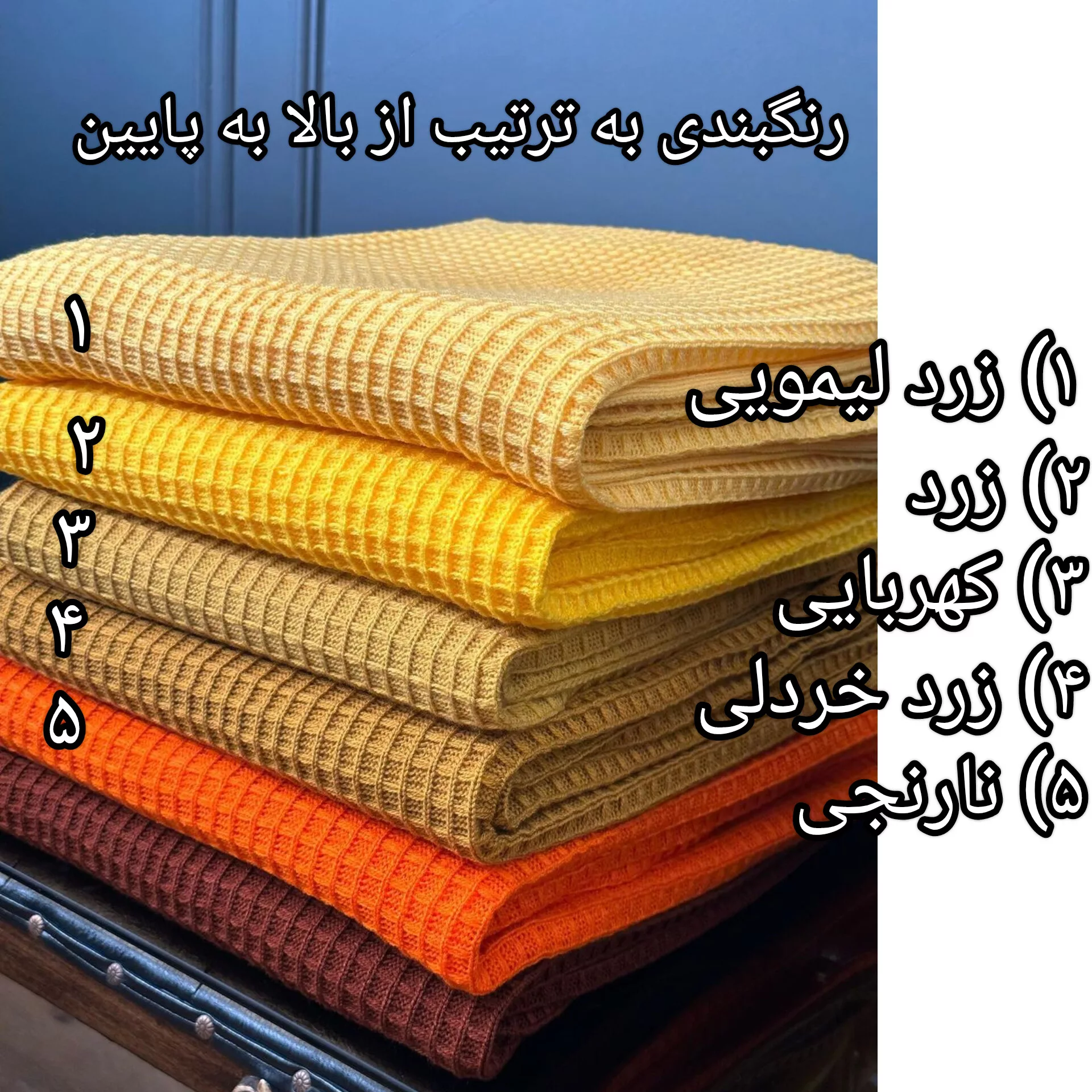 شال مبل و تخت مدل پیکه سایز 180×140 سانتی متر