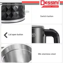 کتری برقی دسینی مدل DS-20SS گنجایش 1.8 لیتر
