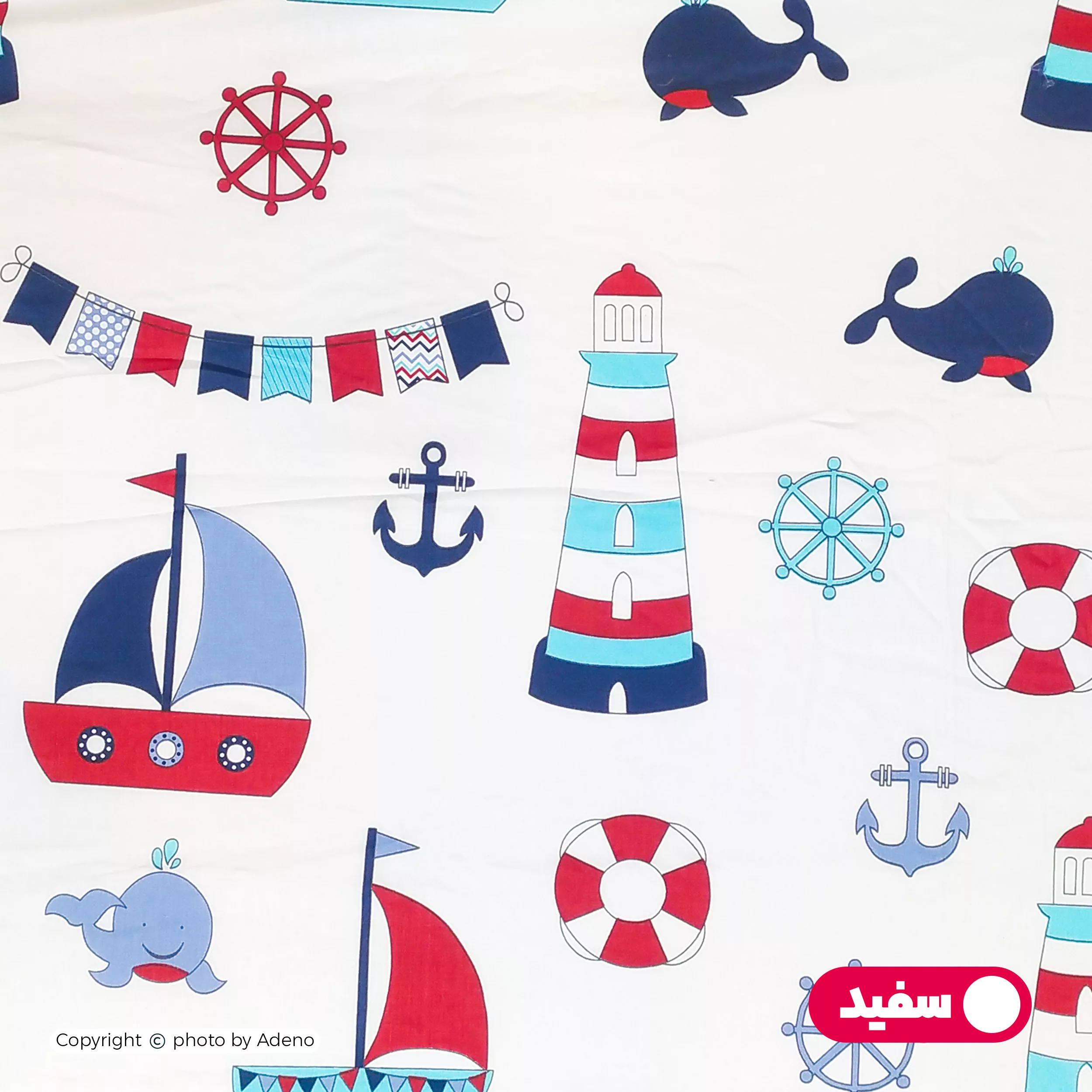 ملحفه کودک آدنو مدل Sailor کد FI21 سایز 100x150 سانتی متر