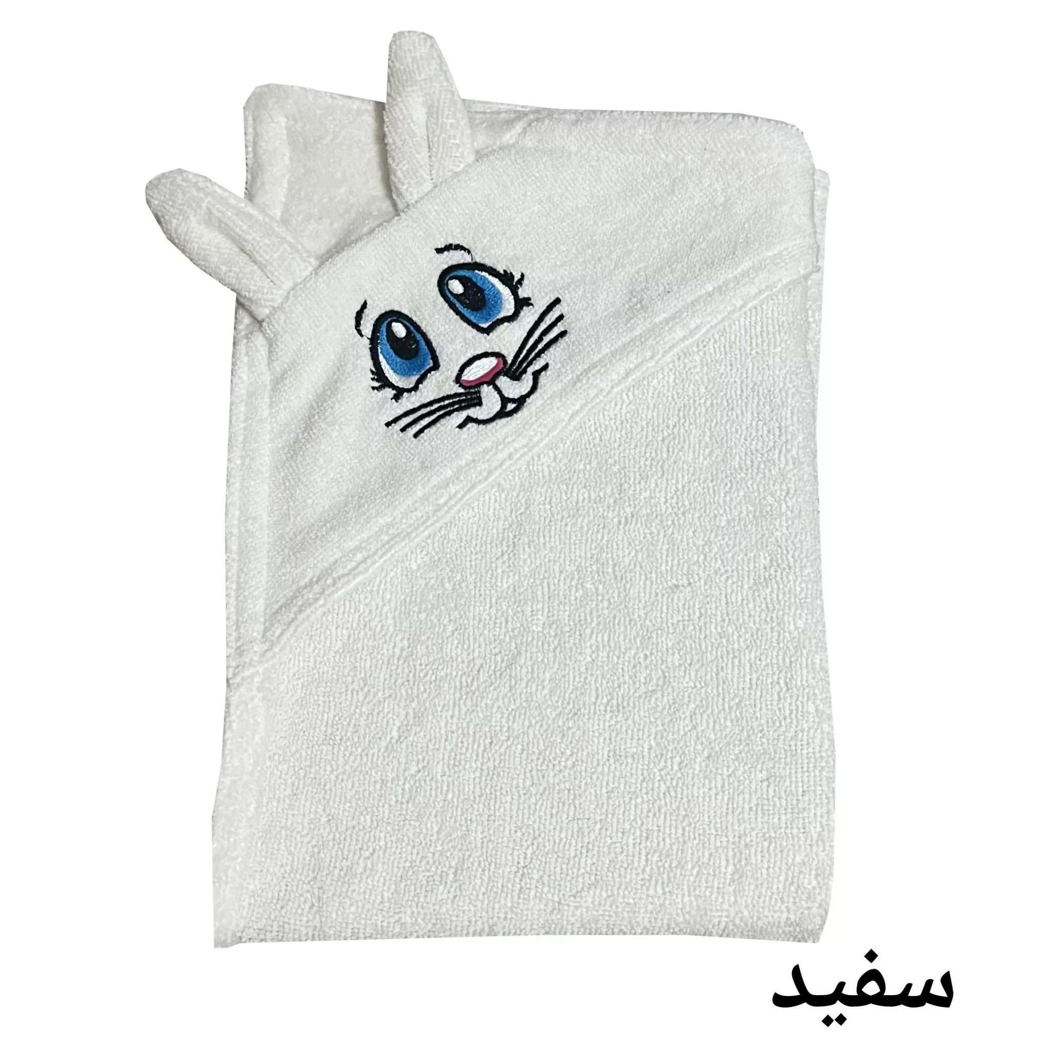 حوله کودک و نوزاد طرح خرگوش سایز 100×100 سانتی متر