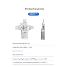 کارت خوان هارمن مدل MT-USB3