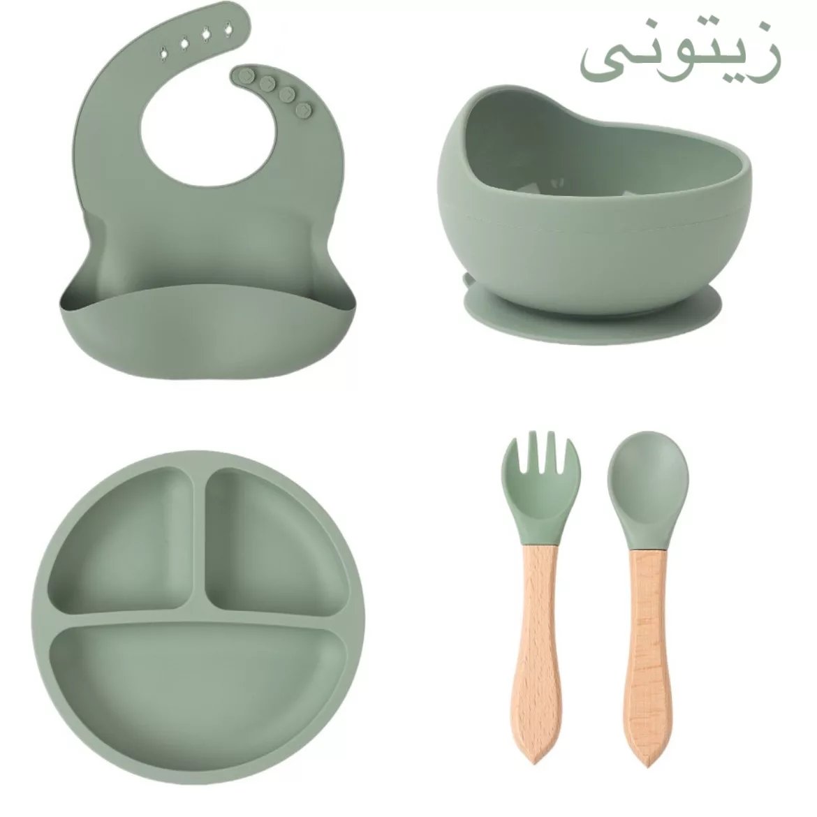 ست ظرف غذا خوری 5 تکه کودک مدل SILICONE
