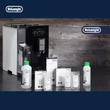 جرم گیر دستگاه اسپرسو دلونگی مدل Eco Decalk Power Plus حجم 200 میلی لیتر