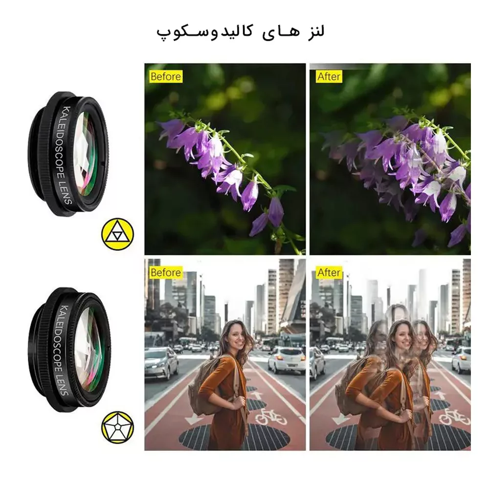 لنز کلیپسی موبایل زومی مدل XH-1001 مجموعه 10 عددی