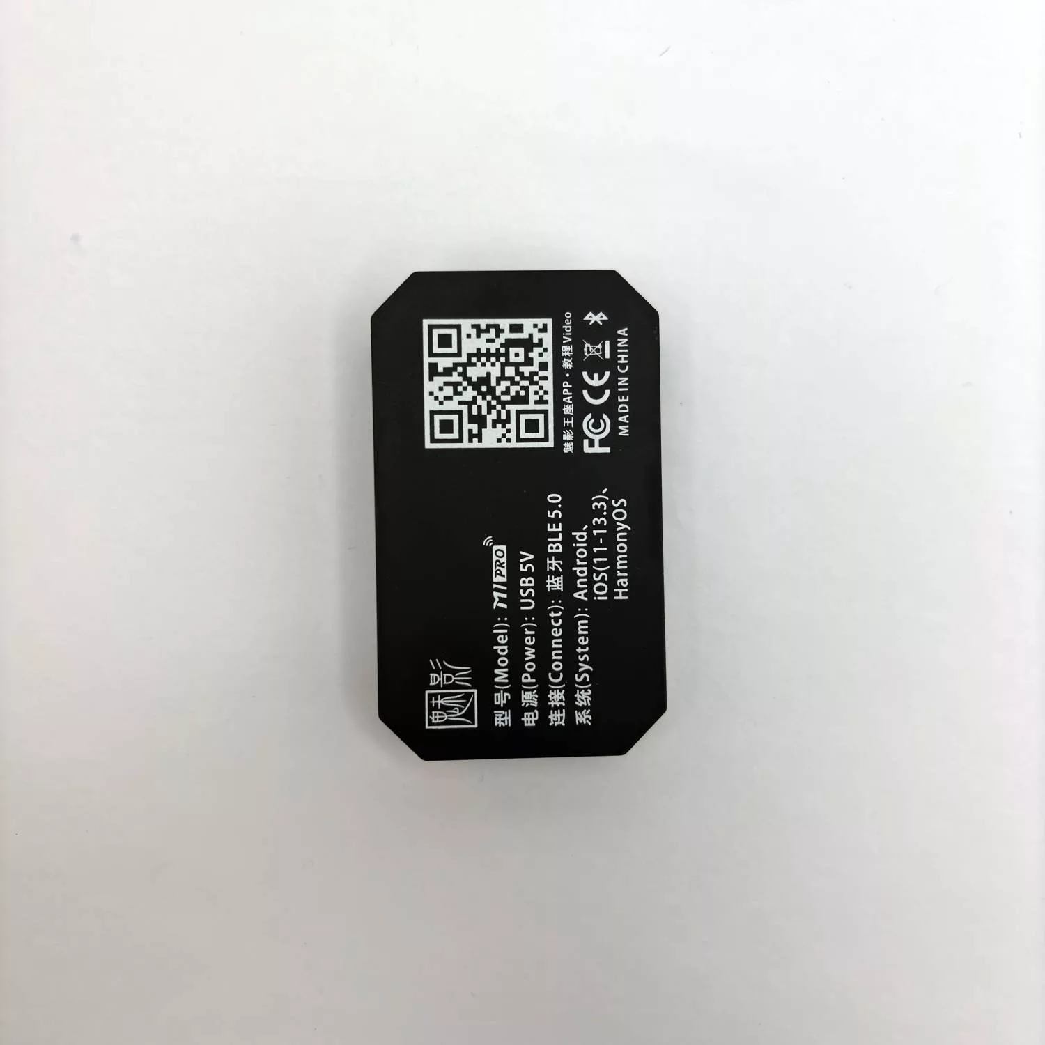 مبدل کیبورد و ماوس گیمینگ مدل M1Pro