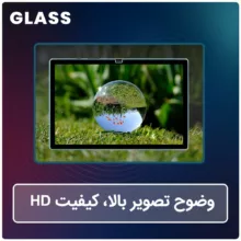 محافظ صفحه نمایش شفاف گلس مدل Resistant مناسب برای گوشی موبایل سامسونگ Galaxy S24 Ultra