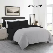 روکش لحاف مدل میکرو دورو یکنفره سایز 220×160 سانتی متر
