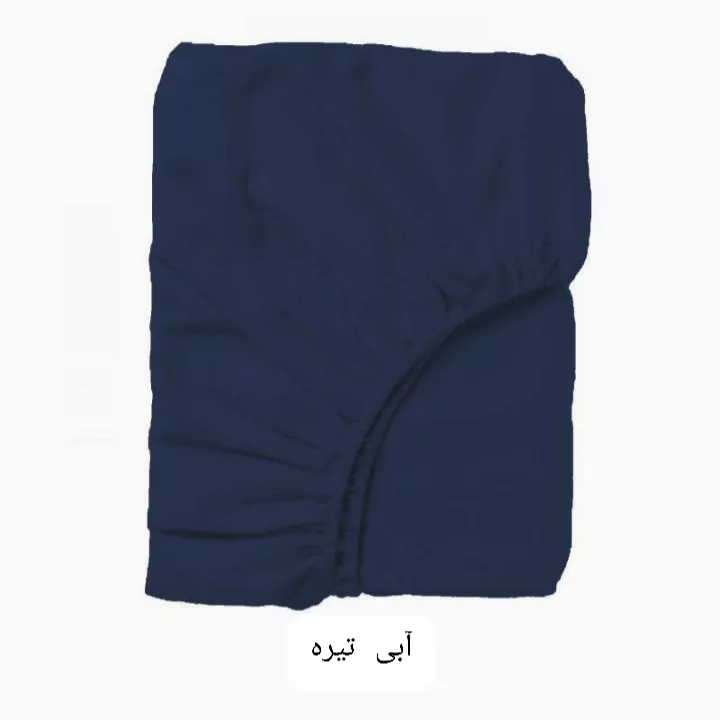 ملحفه مدل کشدوز میکرو یک نفره سایز 200×120 سانتی متر