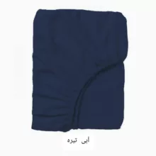 ملحفه مدل کشدوز میکرو دو نفره سایز 200×180 سانتی متر