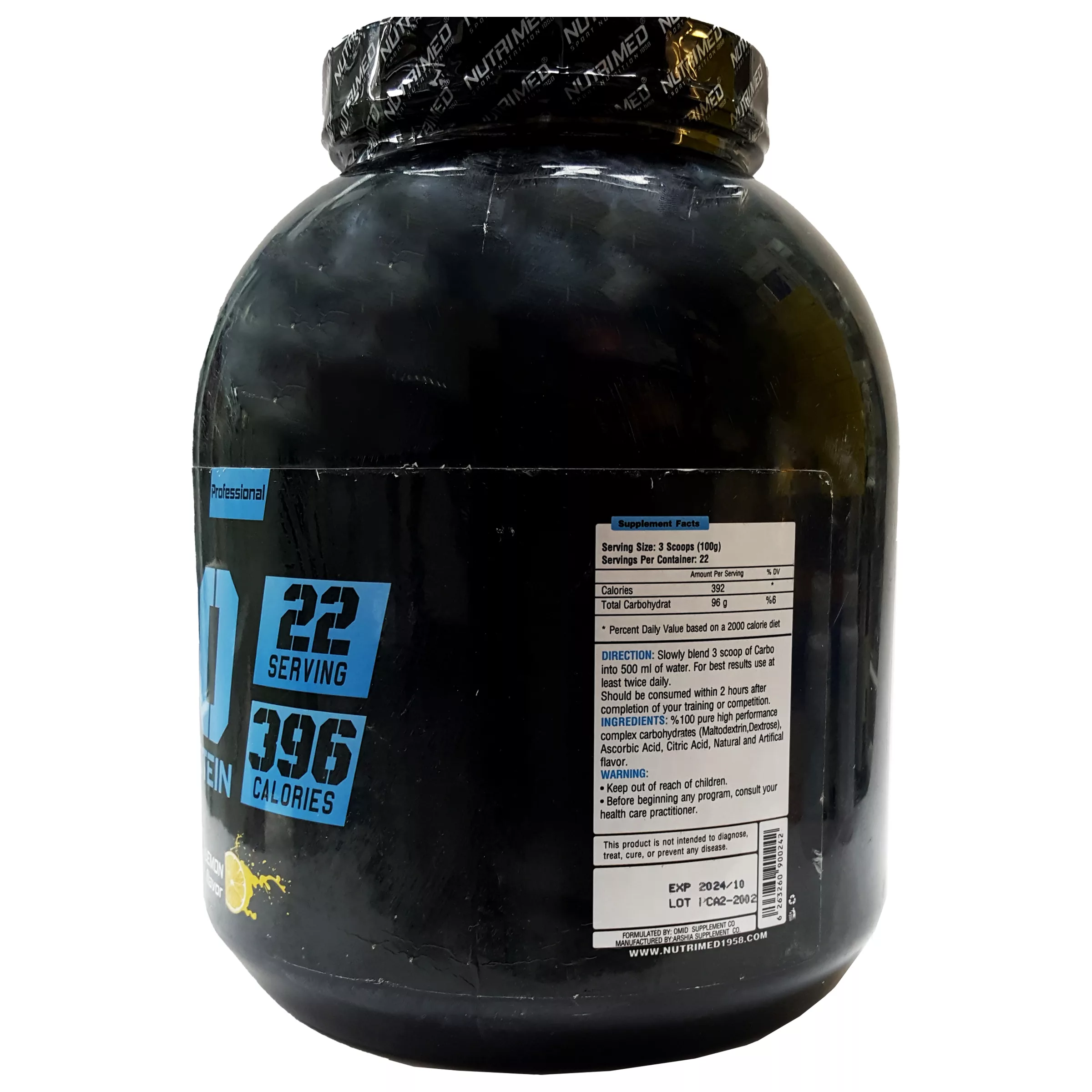 پودر کربو با طعم لیمو نوتریمد -2270 گرم