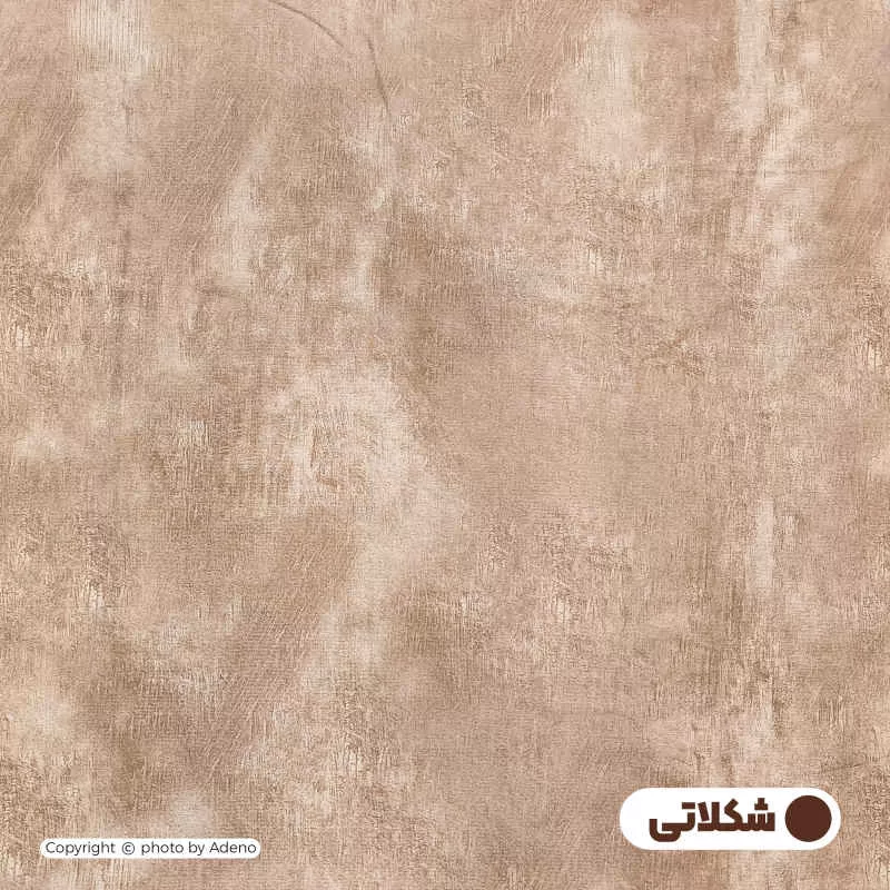 ملحفه آدنو مدل پتینه کد IR131 دو نفره سایز 160x200 سانتی متر