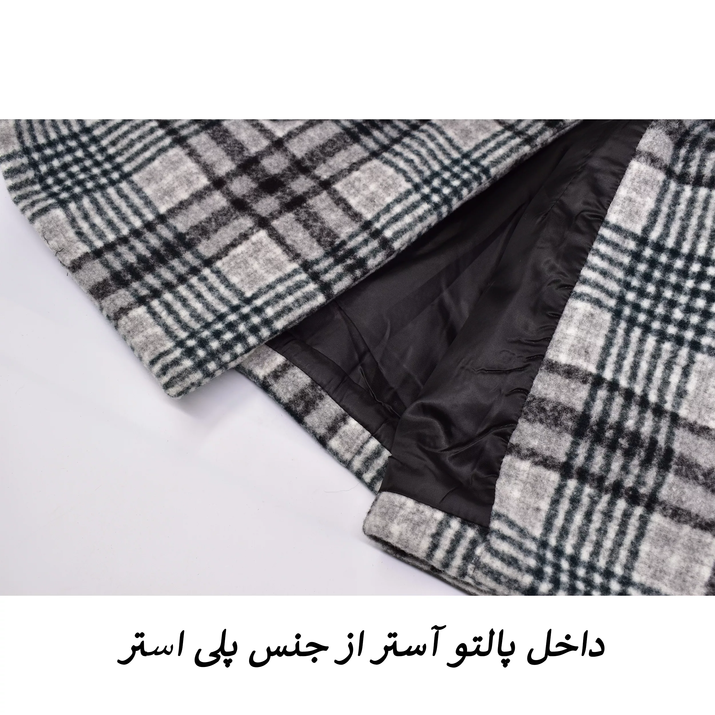 پالتو زنانه مدل رترو کد 3169
