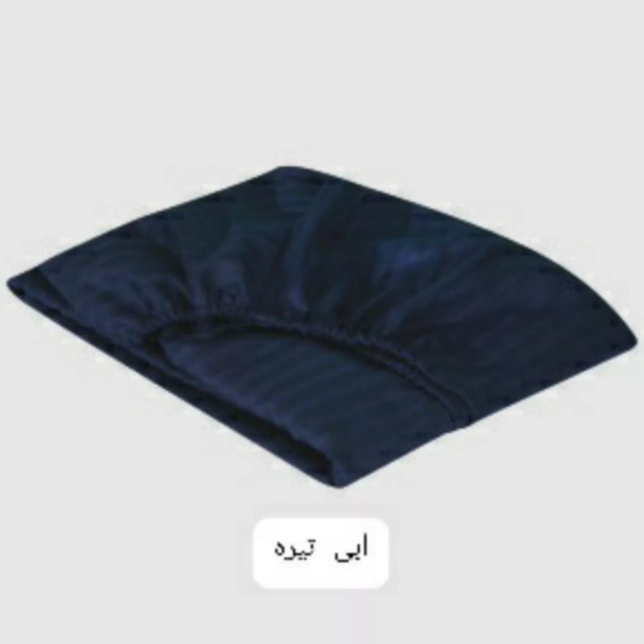 ملحفه مدل کشدوز هتلی دو نفره سایز 200×160 سانتی متر