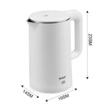 کتری برقی راف مدل R-7863