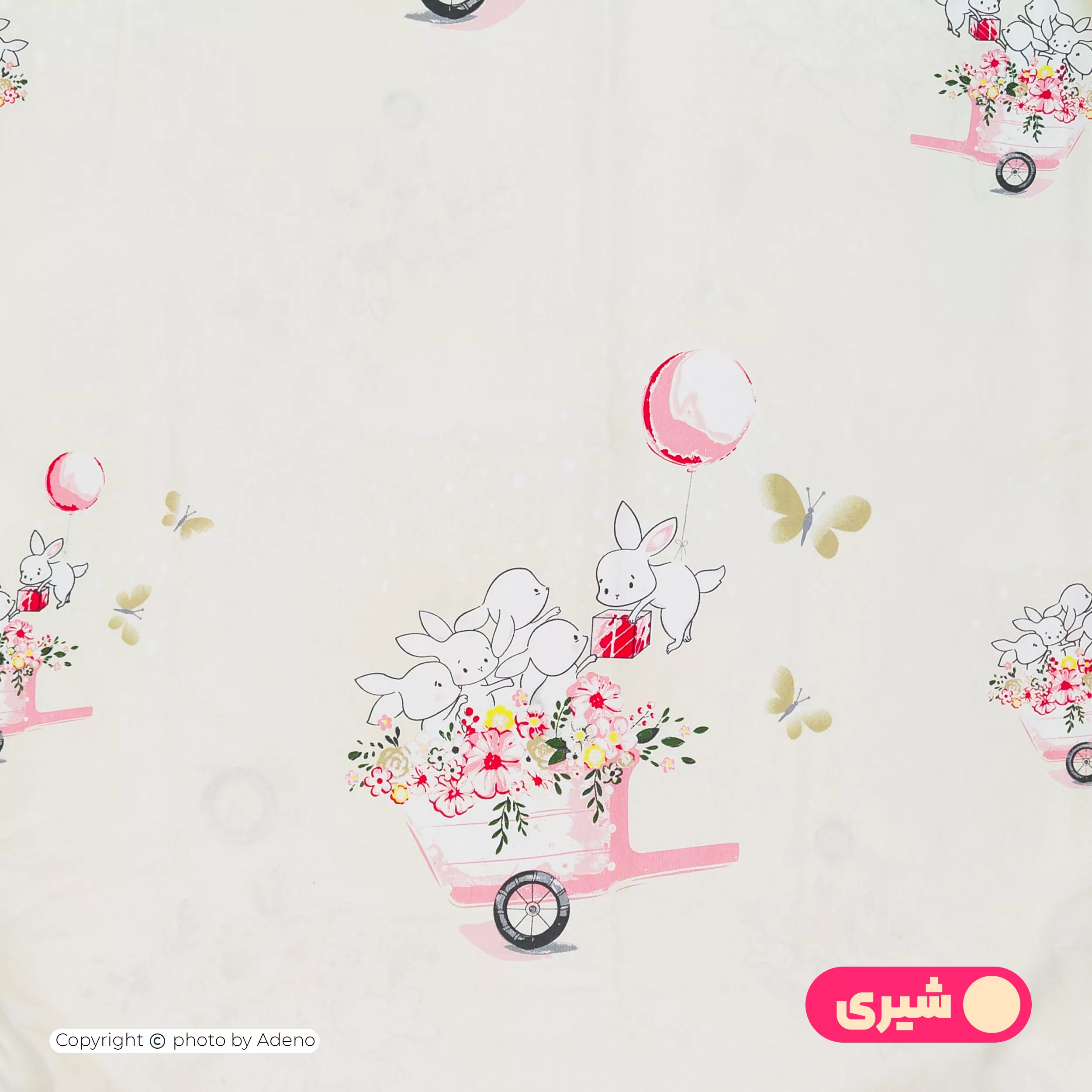 ملحفه کودک آدنو مدل هلنا کد IR169 سایز 70x135 سانتیمتر