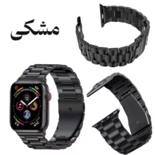 بند گوف مدل Stainless 5Bead مناسب برای اپل واچ Ultra 49mm