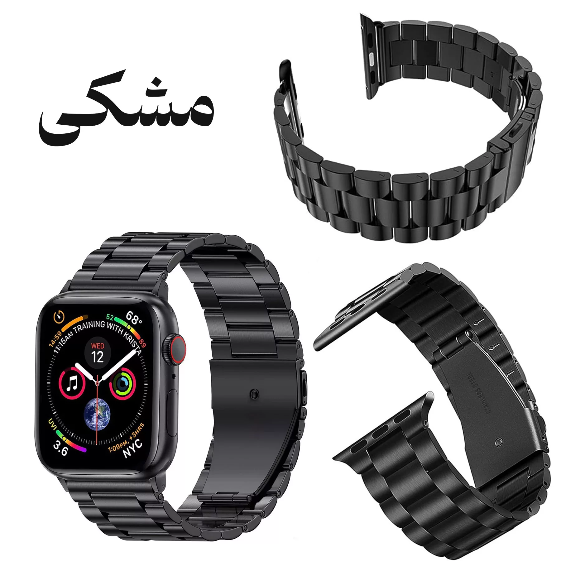 بند گوف مدل Stainless 5Bead مناسب برای اپل واچ Ultra 49mm