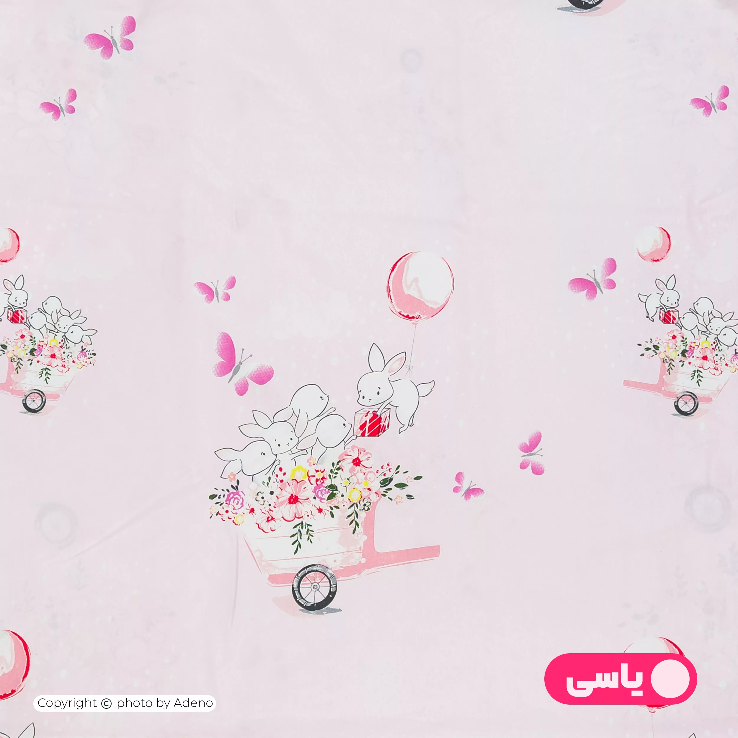 ملحفه آدنو مدل هلنا کد IR169 یک نفره سایز 80x180 سانتی متر