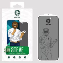 محافظ صفحه نمایش حریم شخصی گرین مدل Steve Privacy مناسب برای گوشی موبایل اپل iPhone 13 pro max /14 Plus