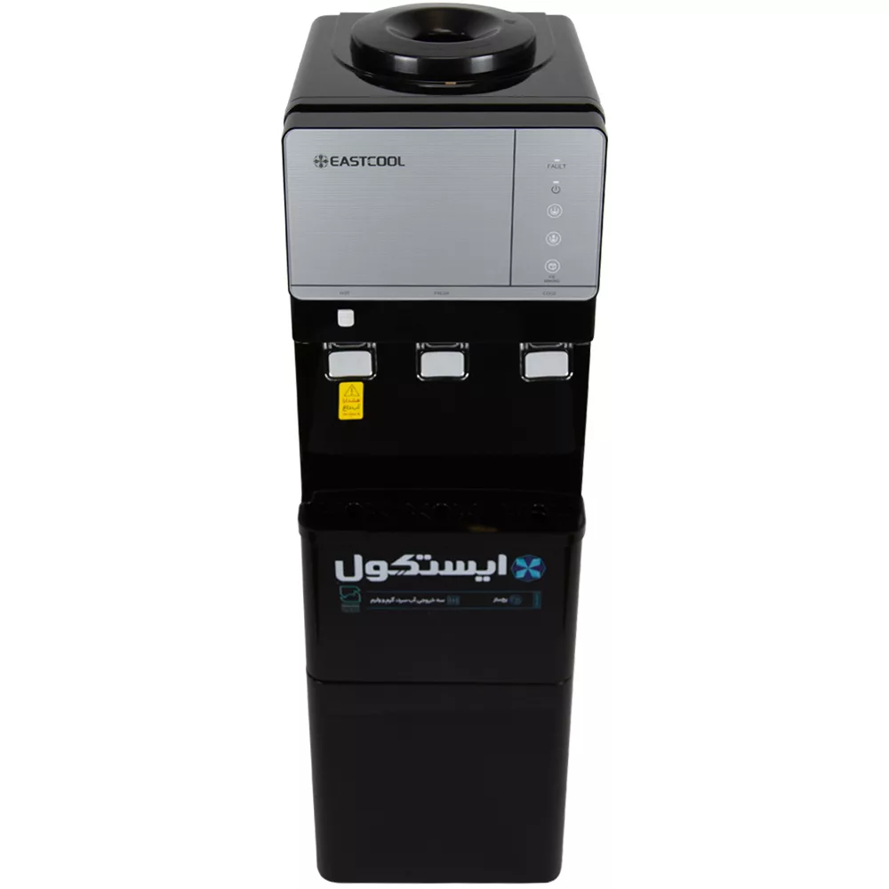 آبسردکن ایستکول مدل TM-SB480ICE