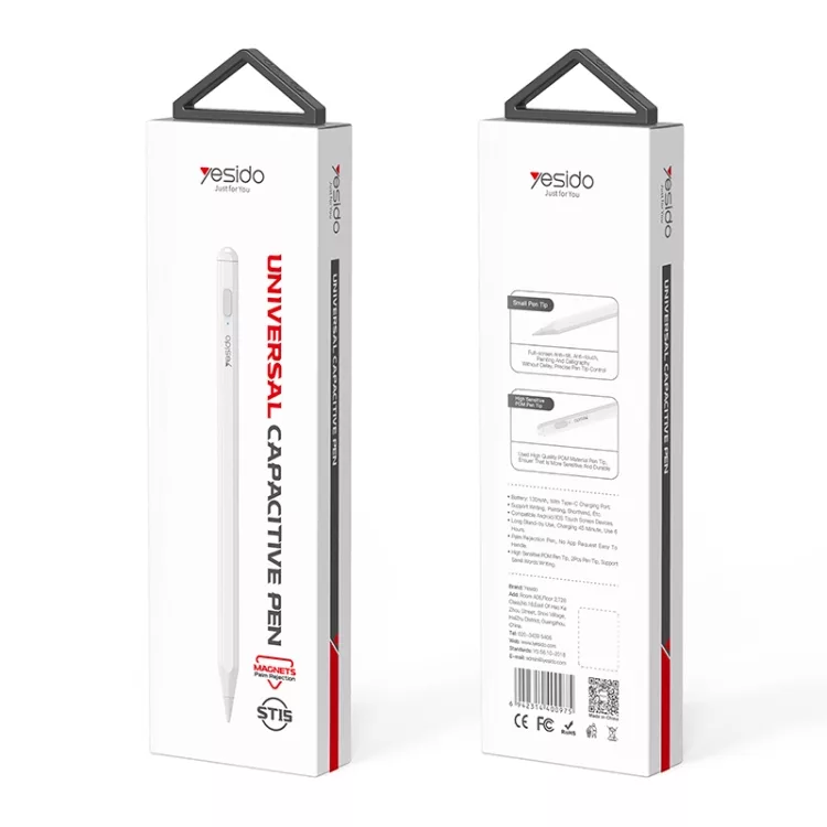 قلم لمسی یسیدو مدل ST15