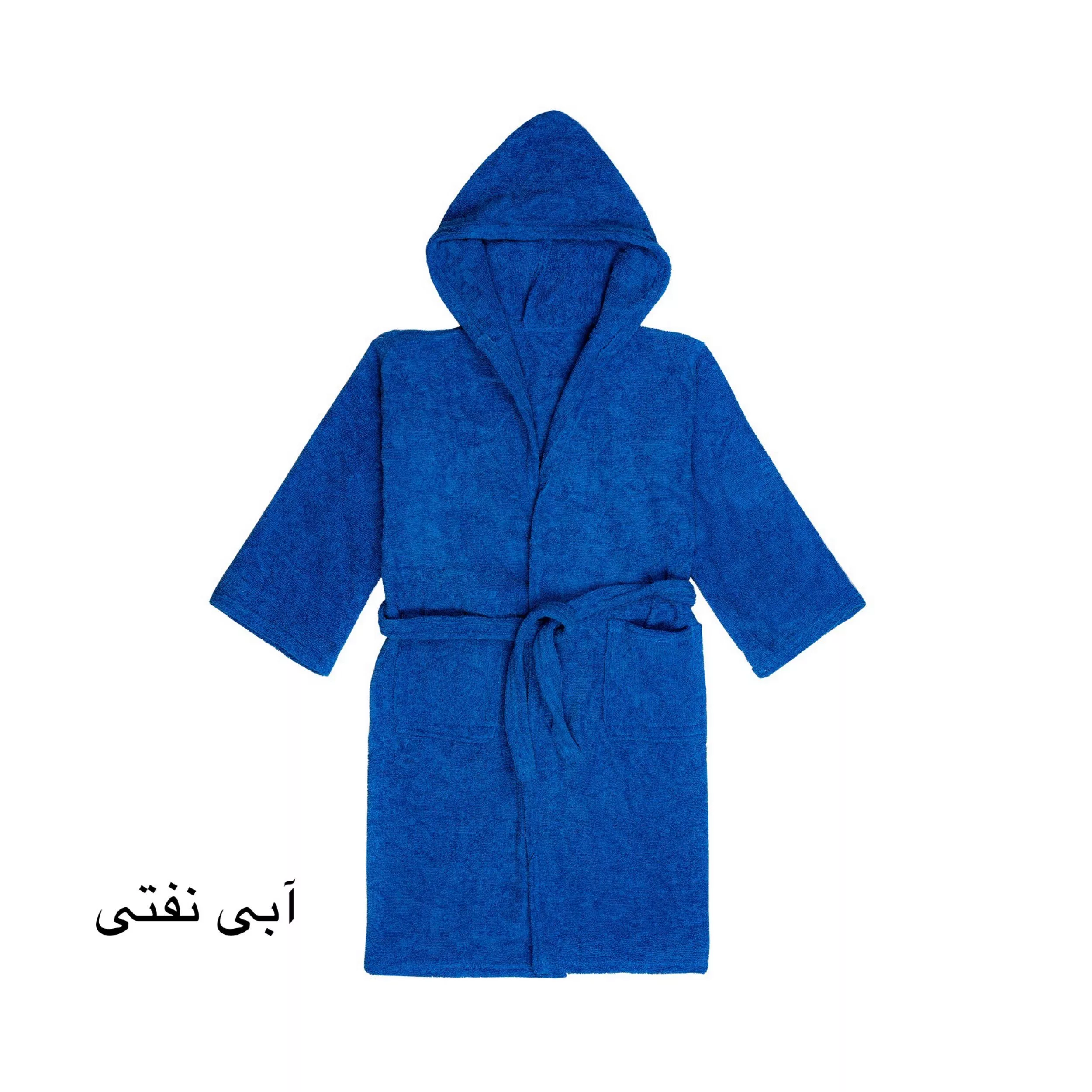 حوله پالتویی کودک هنرمند مدل فانتزی سایز 100x110سانتی متر