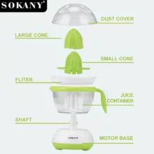 آب مرکبات گیر سوکانی مدل SK-CZ-627