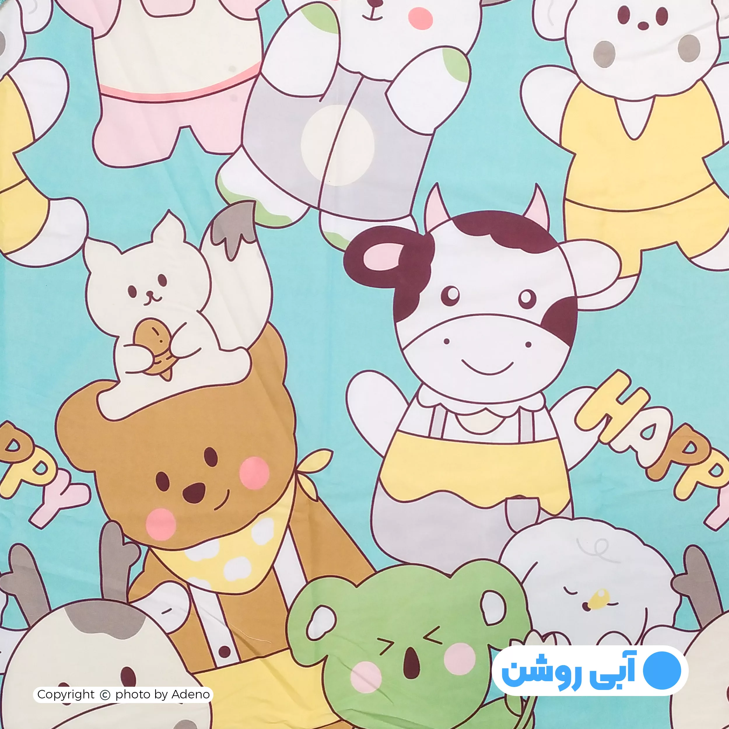 ملحفه آدنو مدل HAPPY کد IR147 یکنفره سایز 90x200 سانتی متر