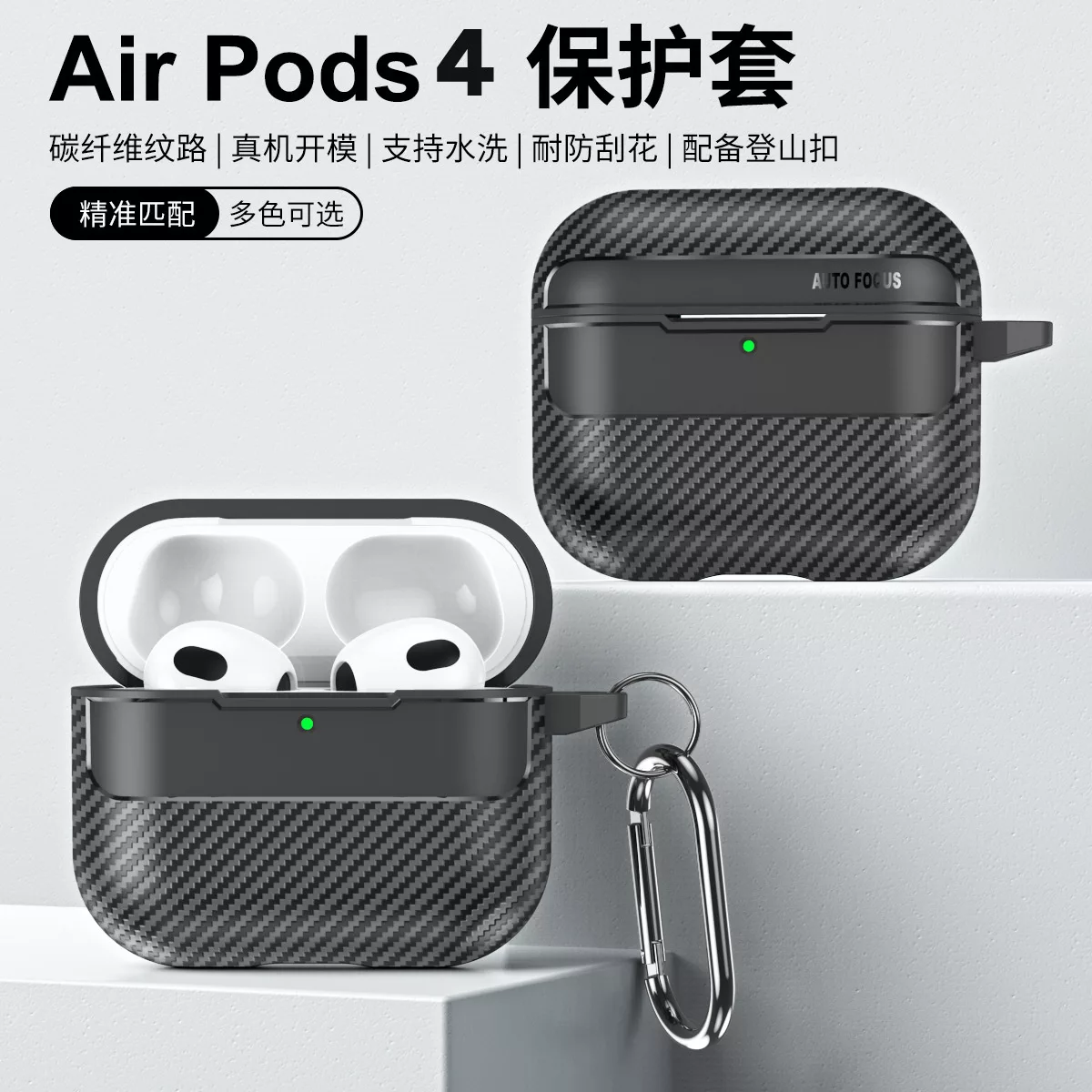 کاور مدل Lx-APFC4 مناسب برای کیس اپل AirPods 4 ANC