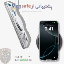کاور سامورایی مدل SPG-Analogue مناسب برای گوشی موبایل اپل iPhone 16 Pro Max