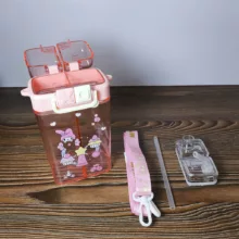 قمقمه کودک مدل دو مخزنه طرح ملودی گنجایش 0.52 لیتر