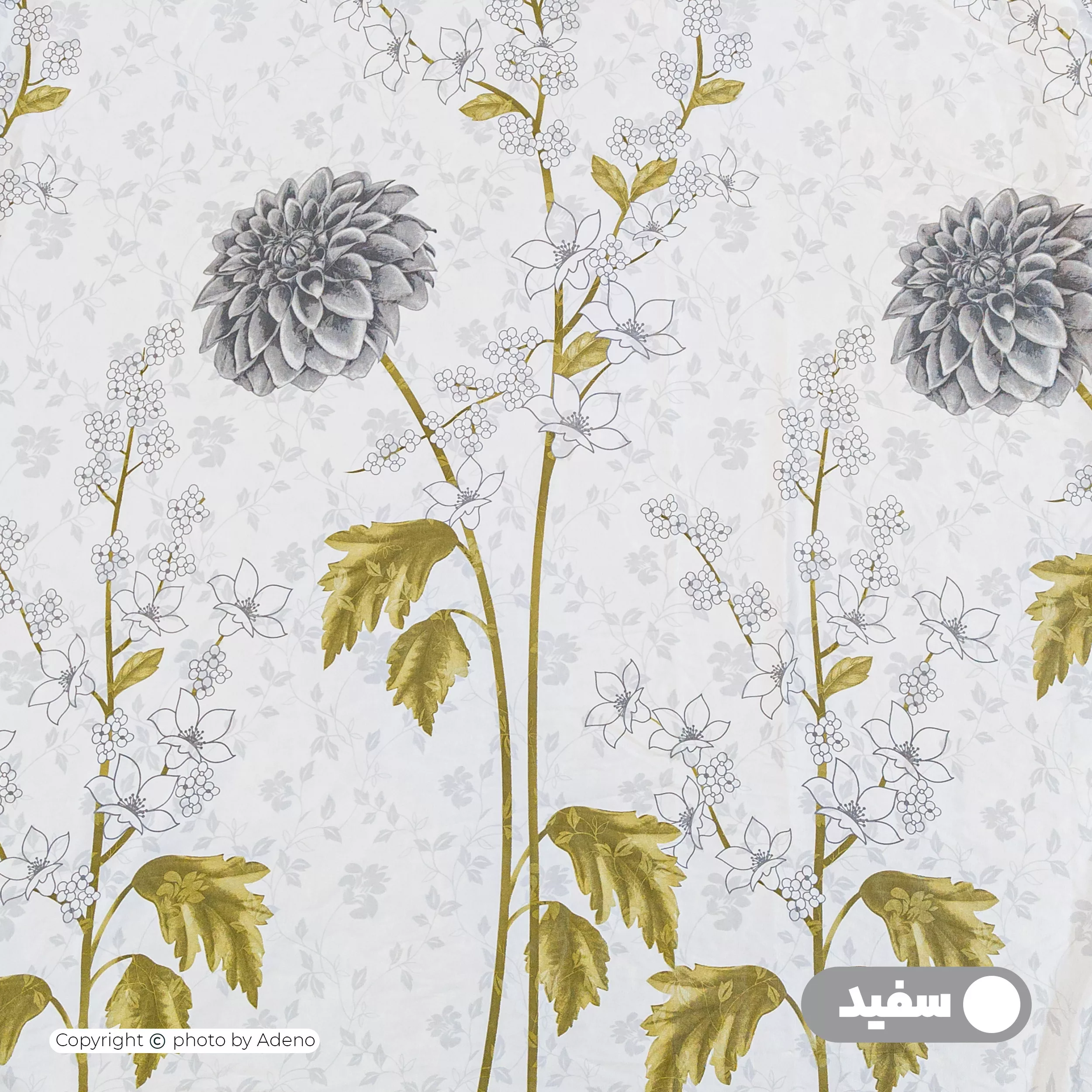 روکش لحاف پنبه آدنو مدل گل داوودی کد IR212 دو نفره سایز 240x220 سانتی‌متر