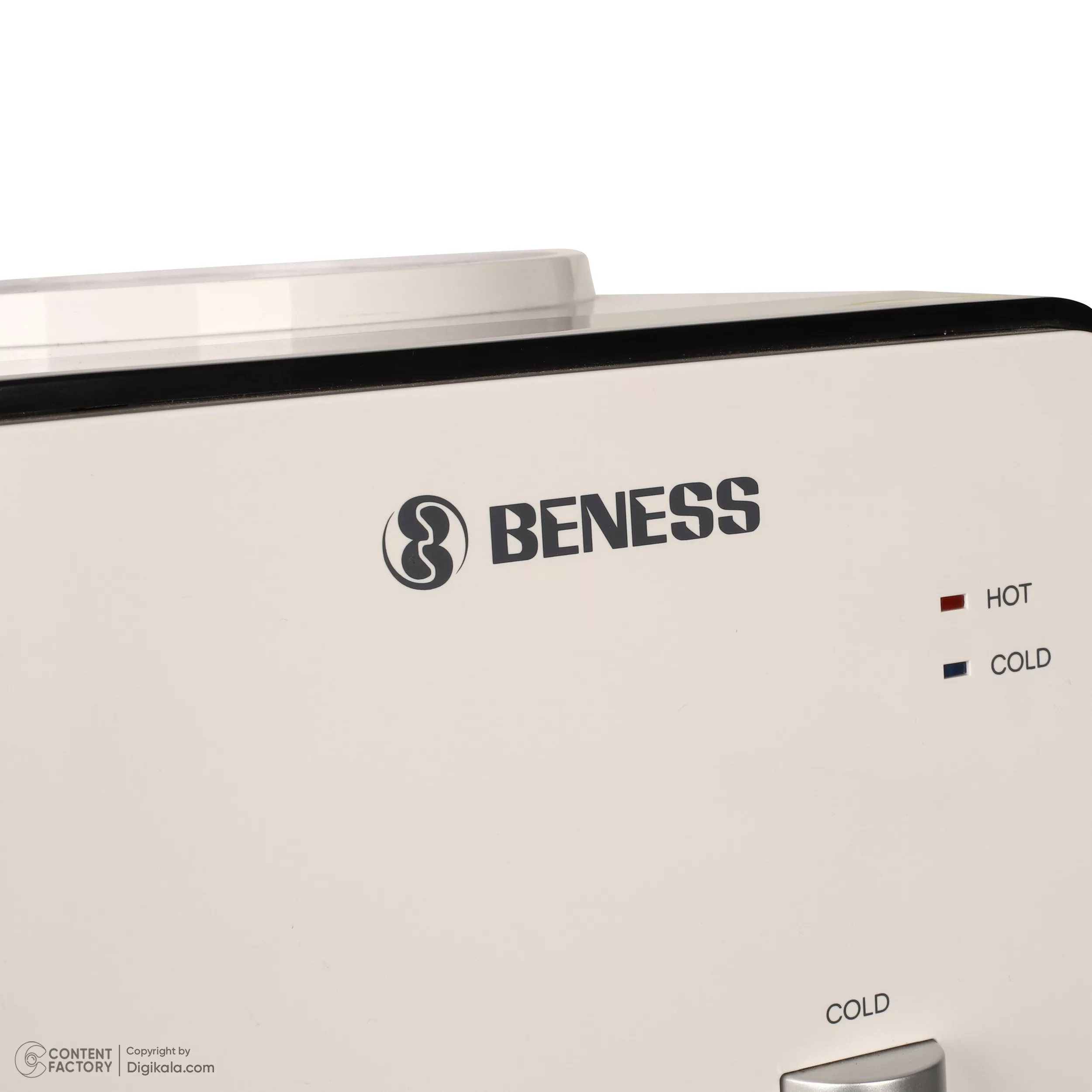 آبسردکن بنس مدل BW-S642