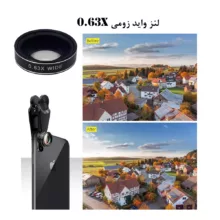 لنز کلیپسی موبایل زومی مدل XH-1001 مجموعه 10 عددی