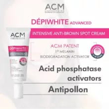 کرم ضد لک ای سی ام مدل DepiWhite Advanced حجم 40 میلی لیتر