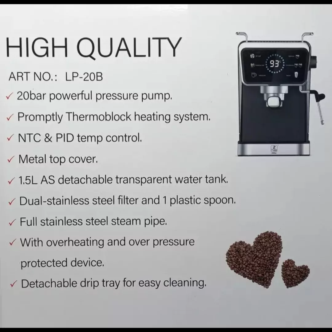 اسپرسو ساز زیگما مدل LP-20B