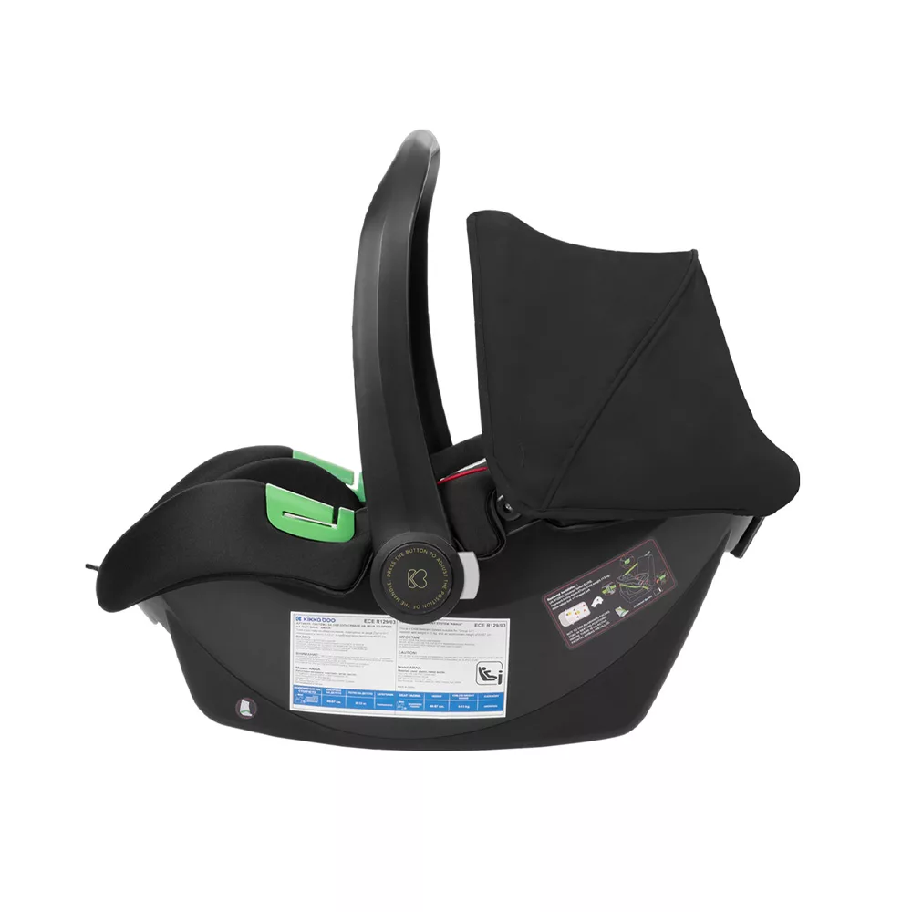 ست کالسکه و کریر کیکابو مدل Amaia