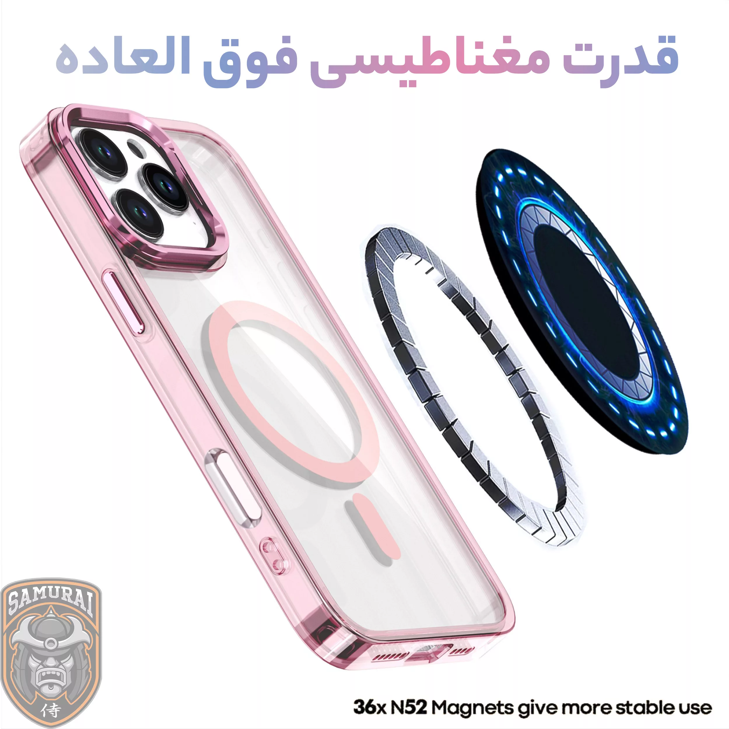 کاور سامورایی مدل Crystal Stand مناسب برای گوشی موبایل اپل iPhone 16 Pro