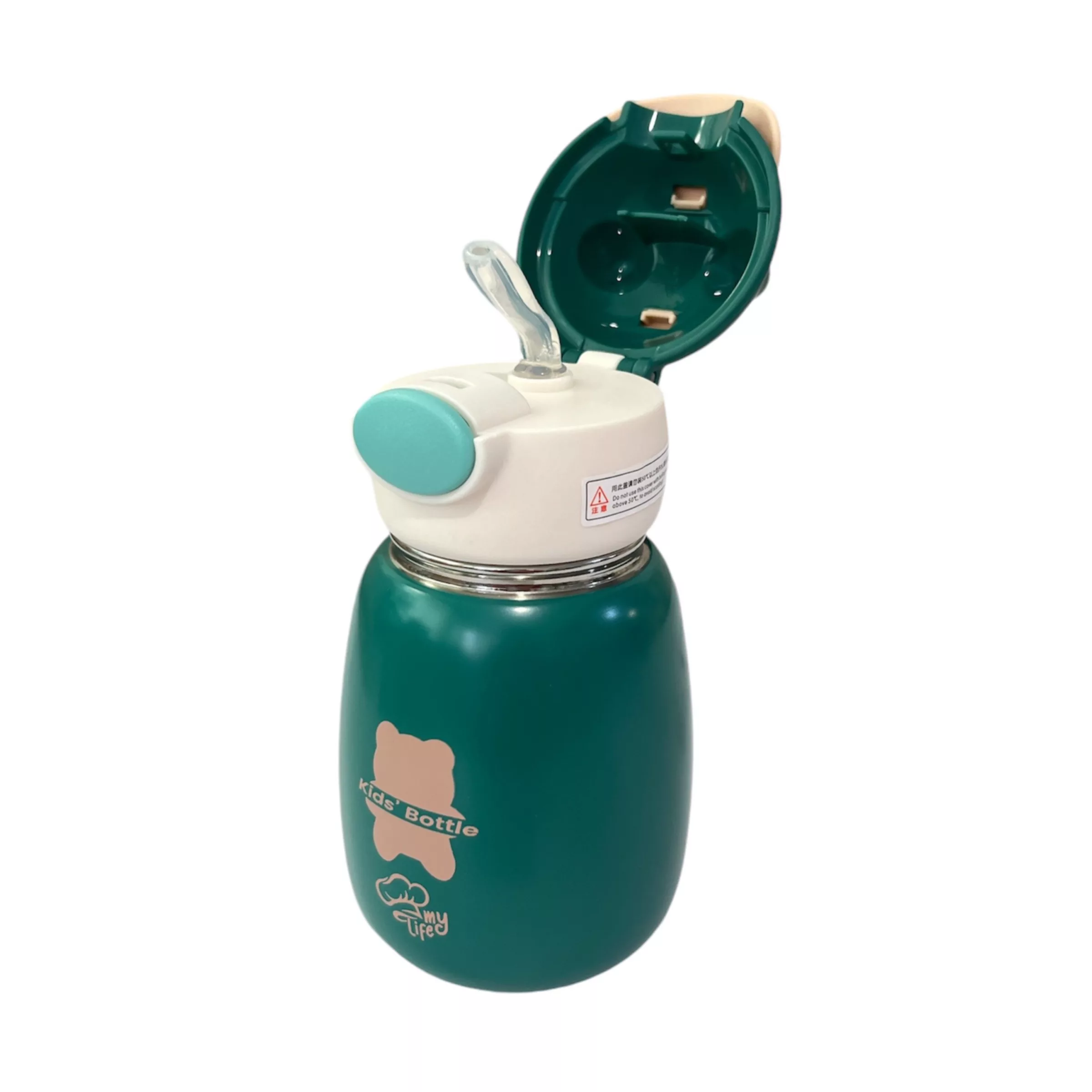 فلاسک کودک مای لایف مدل MY-109 گنجایش 0.5 لیتر
