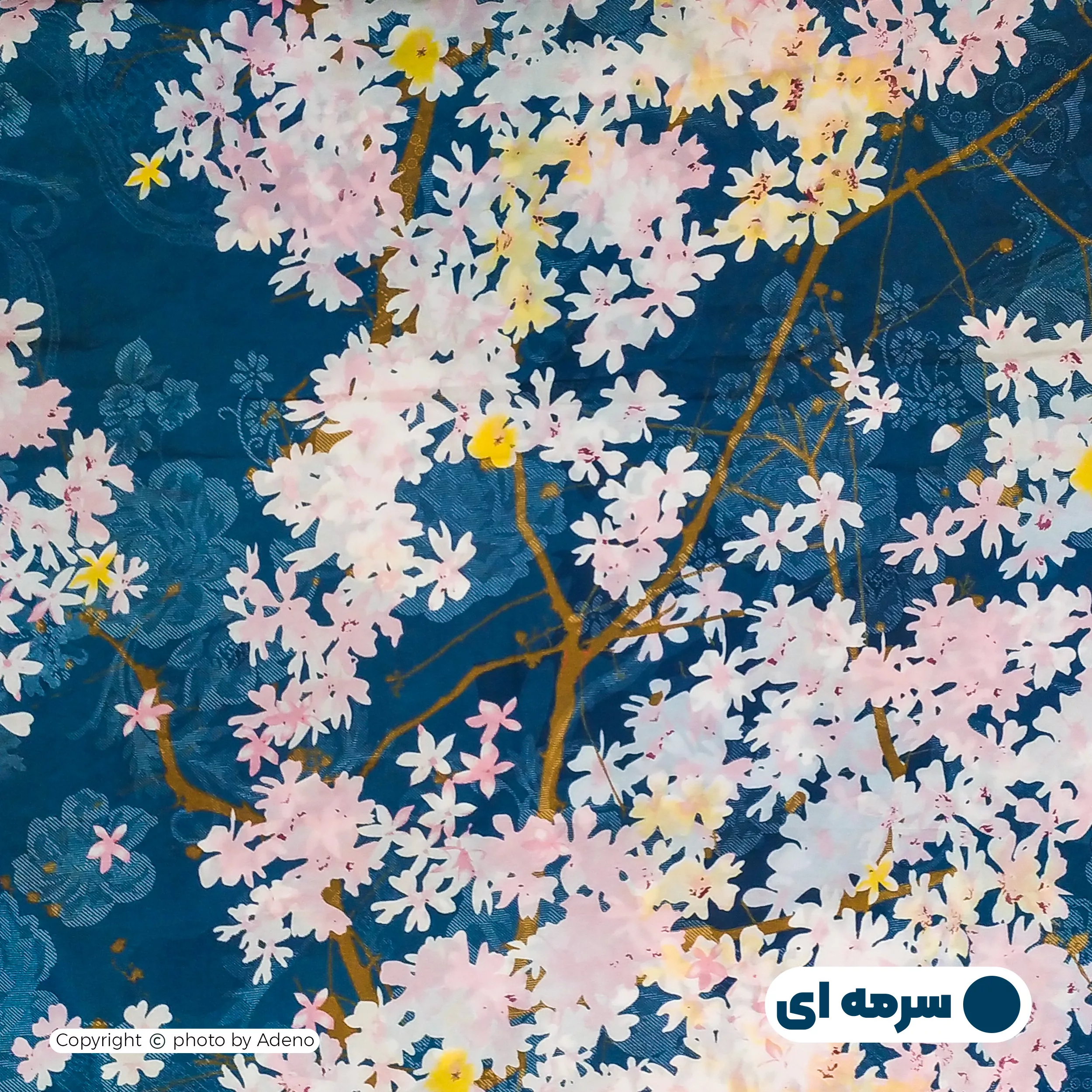 ملحفه آدنو مدل شکوفه کد CH60 دونفره سایز 180x200 سانتی متر