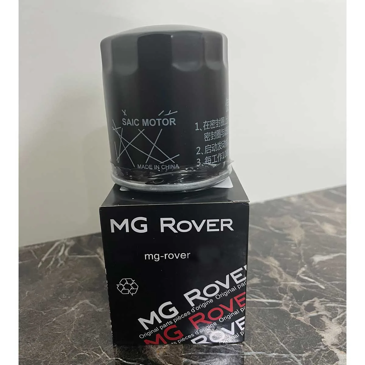 فیلتر روغن ام جی مدل LPW100181 مناسب برای خودرو MG6/550 بهمراه فیلتر هوا