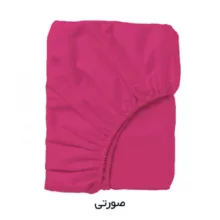 ملحفه مدل کشدوز میکرو یک نفره سایز 200×120 سانتی متر