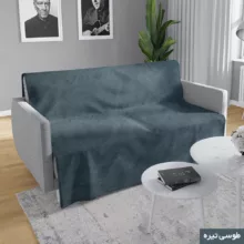 شال مبل شاران هوم مدل مخملی طرح ساده سایز 180×180 سانتی متر