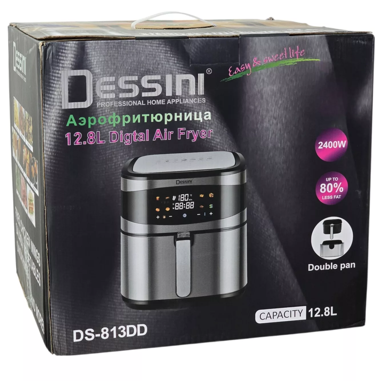 سرخکن 12 لیتر دسینی مدل DS-813DD