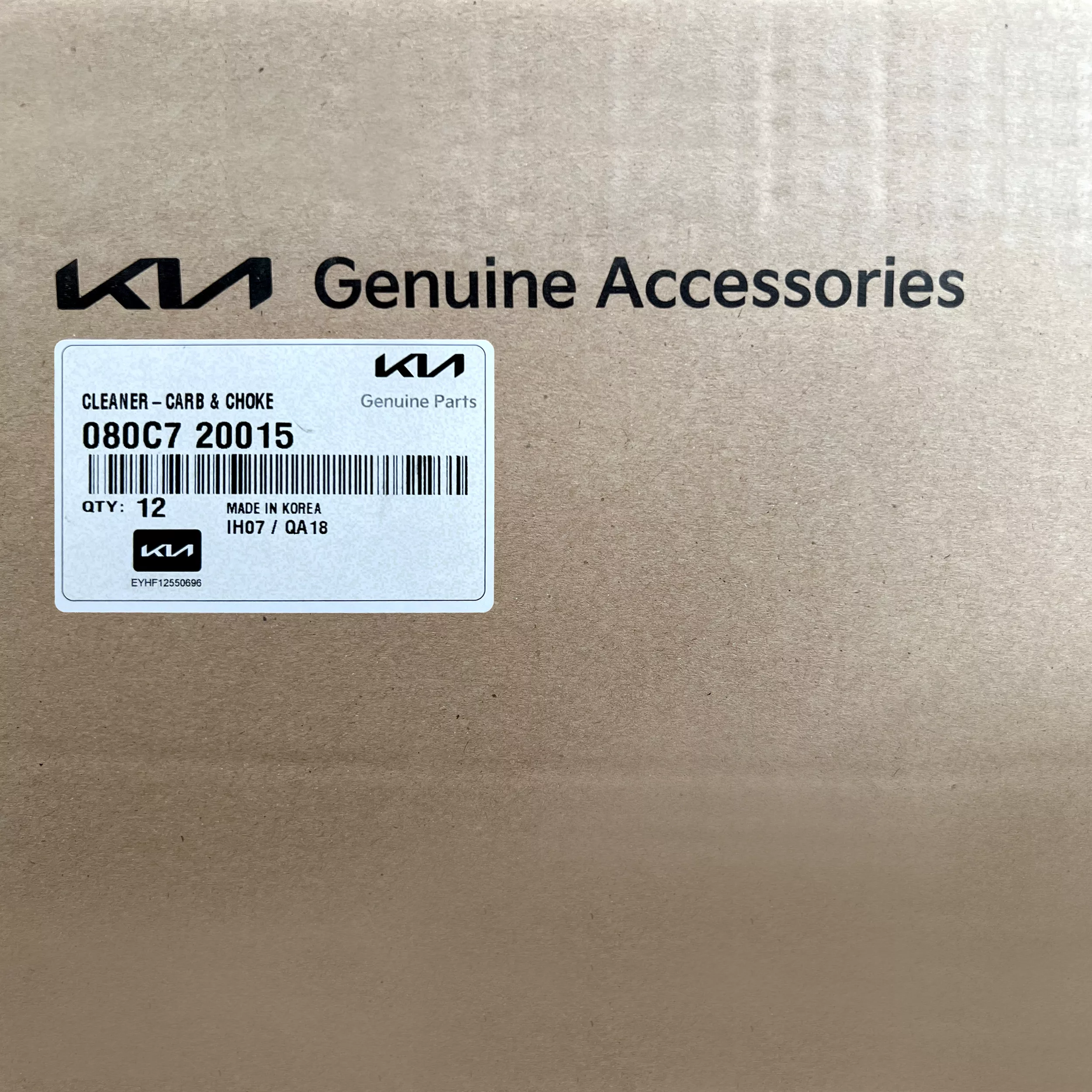 محلول تمیز کننده و مکمل سوخت خودرو قابل استفاده برای خودرو های بنزینی جنینون اکسسوری مدل آی سه هزار پلاس حجم 500 میلی لیتر