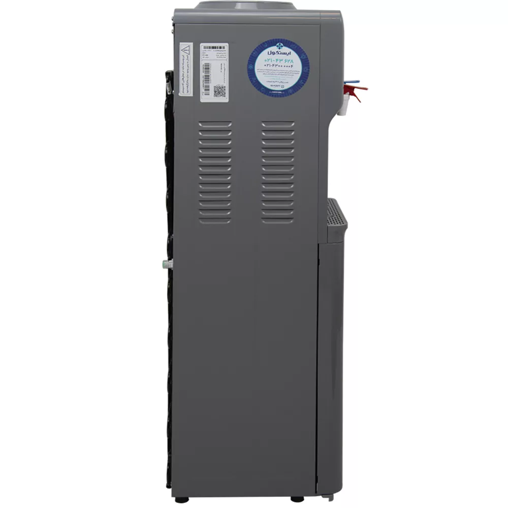 آبسردکن ایستکول مدل بدون کابین TM-SG450
